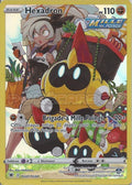 TG07 - Hexadron