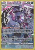 TG10 - Ixon_de_Galar
