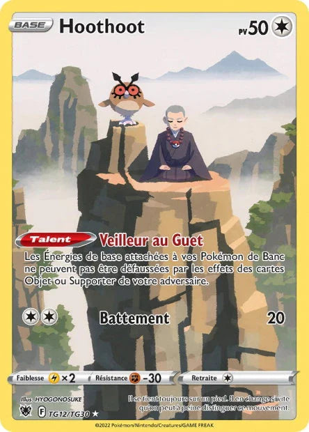 TG12 - Hoothoot