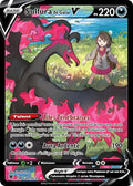 TG20 - Sulfura_de_Galar-V