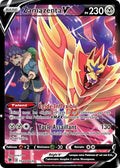 TG22 - Zamazenta-V
