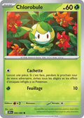 006 - Chlorobule