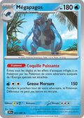 023 - Mégapagos
