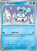 025 - Polarhume