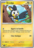 029 - Emolga