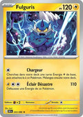 033 - Fulguris