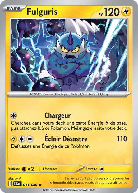 033 - Fulguris