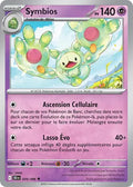 039 - Symbios