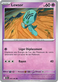 040 - Lewsor