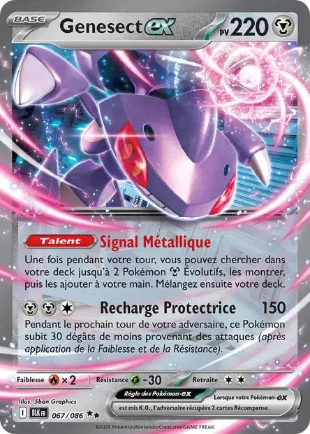 067 - Genesect