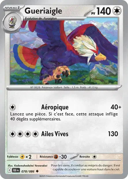 078 - Gueriaigle