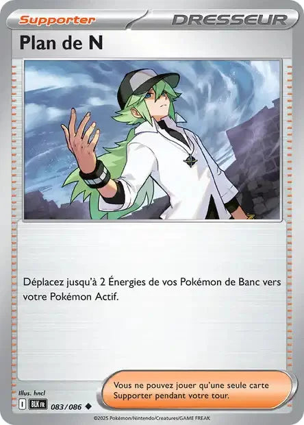 083 - Plan de N
