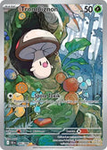095 - Trompignon