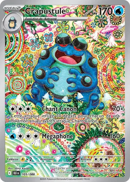 105 - Crapustule