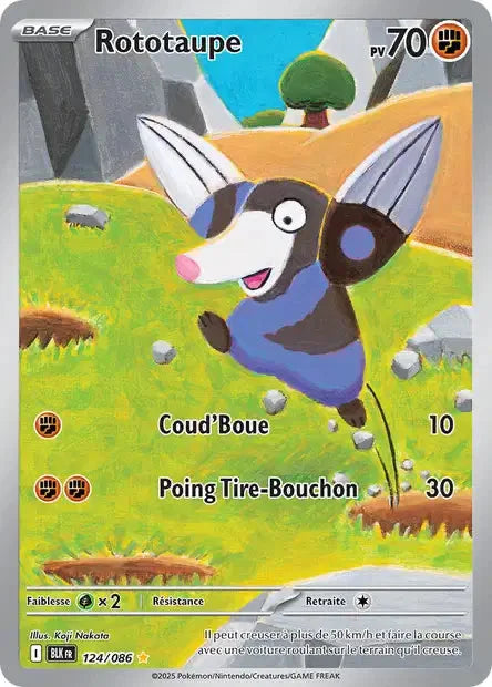 124 - Rototaupe