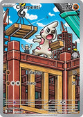 125 - Charpenti