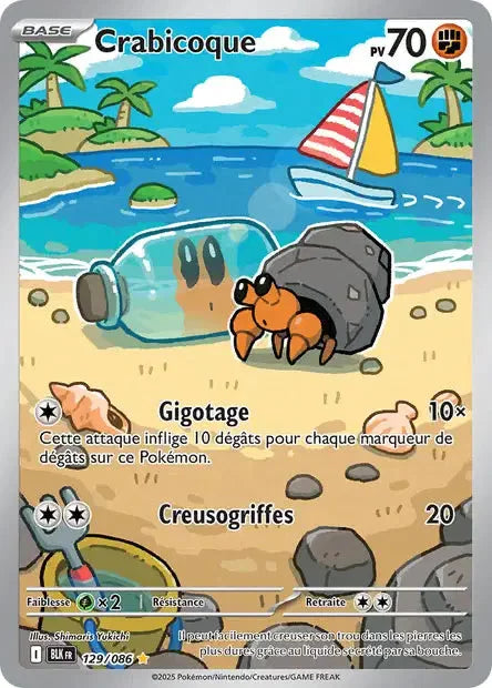 129 - Crabicoque