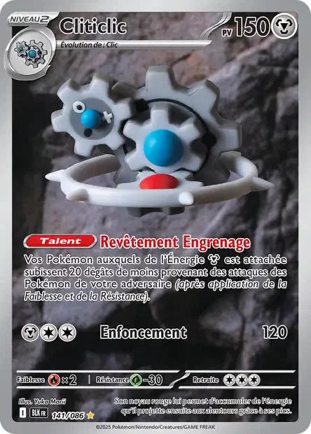 141 - Cliticlic