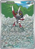 142 - Scalpion
