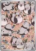 148 - Poichigeon
