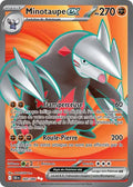160 - Minotaupe