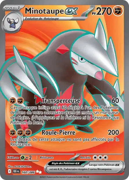 160 - Minotaupe