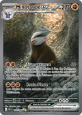 168 - Minotaupe