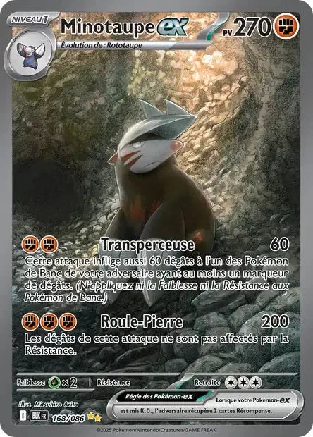 168 - Minotaupe