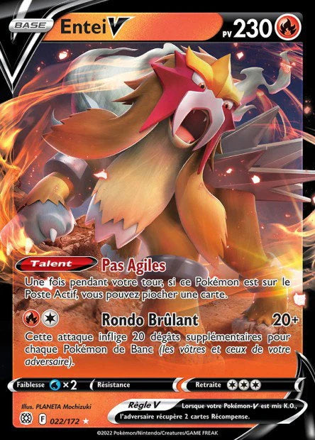 022 - Entei-V