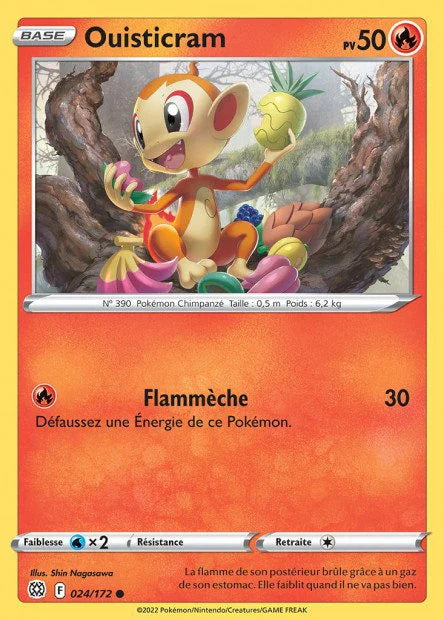 024 - Ouisticram
