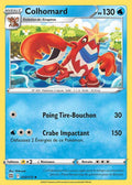 033 - Colhomard
