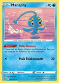 041 - Manaphy