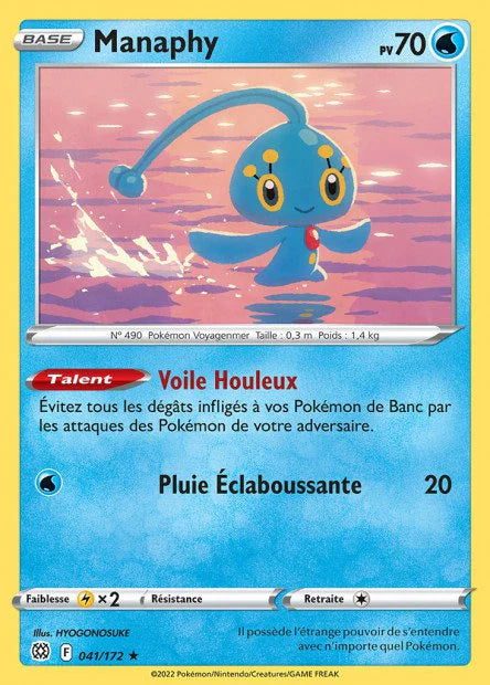 041 - Manaphy