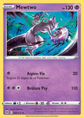 056 - Mewtwo