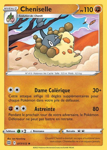 077 - Cheniselle