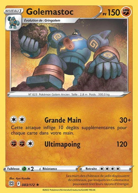 083 - Golemastoc