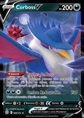 088 - Corboss-V