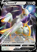 122 - Arceus-V