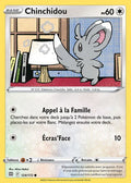 124 - Chinchidou