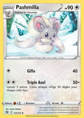 125 - Pashmilla
