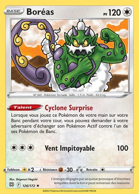 126 - Boreas