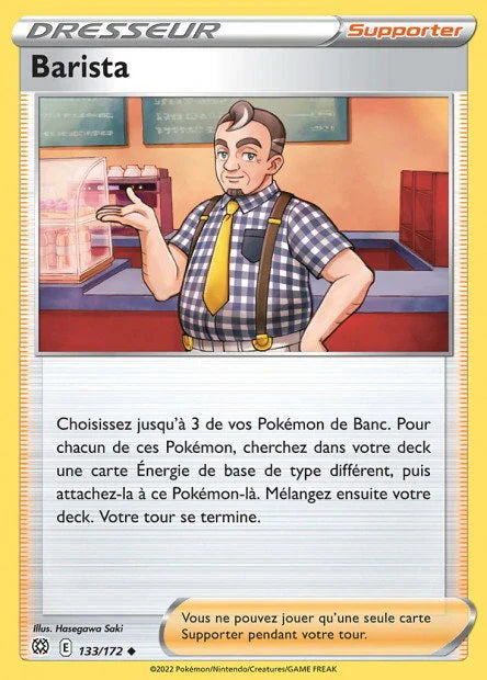 133 - Barista