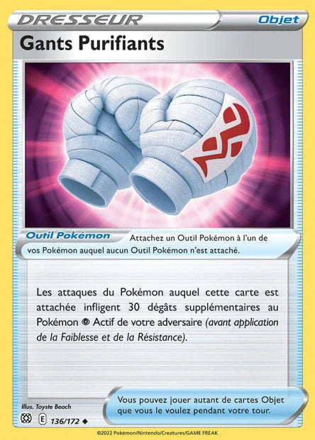 136 - Gants_Purifiants