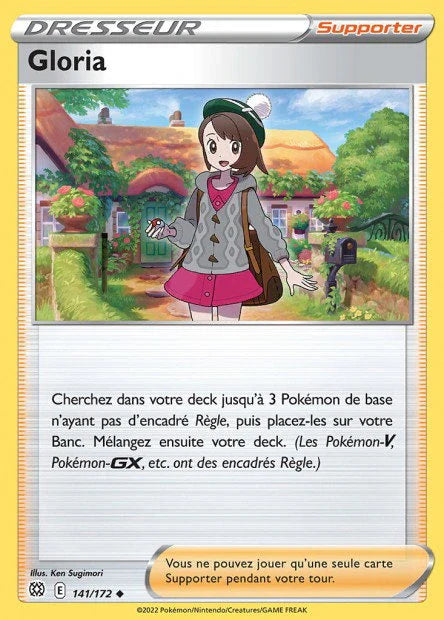 141 - Gloria