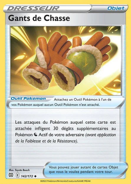 142 - Gants_de_Chasse