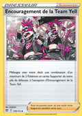 149 - Encouragement_de_la_Team_Yell
