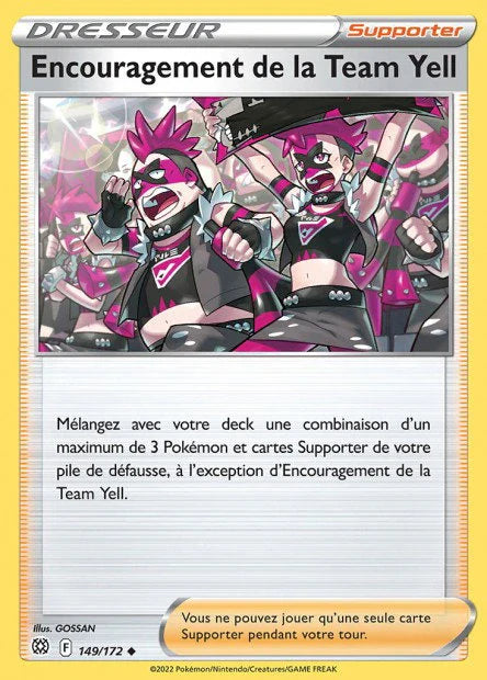 149 - Encouragement_de_la_Team_Yell