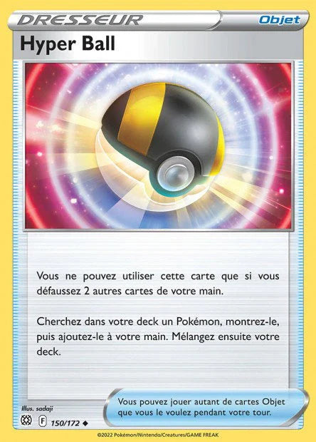 150 - Hyper_Ball