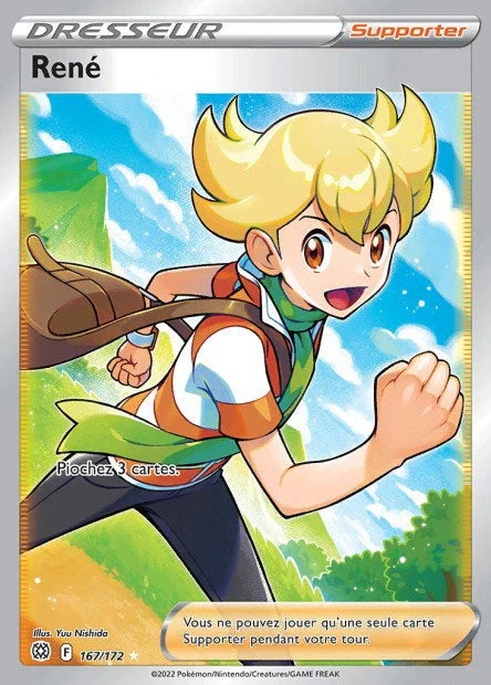 167 - Rene