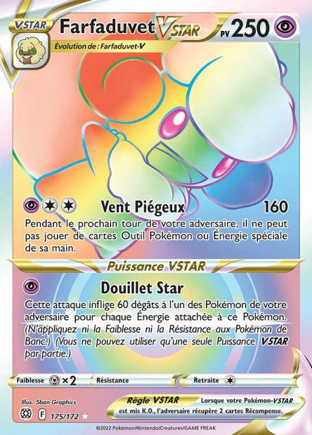 175 - Farfaduvet-VSTAR